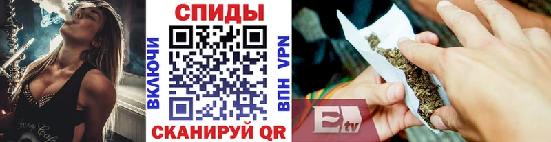 Бутират вода  хочу   Рязань 
