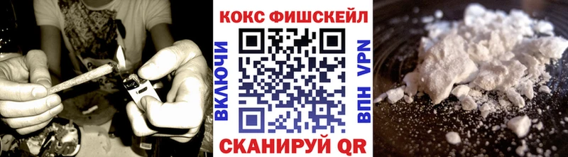 цена наркотик Рязань COCAIN Боливия