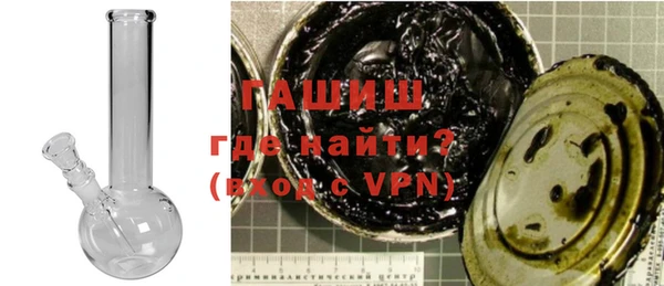 гидропоника Абдулино