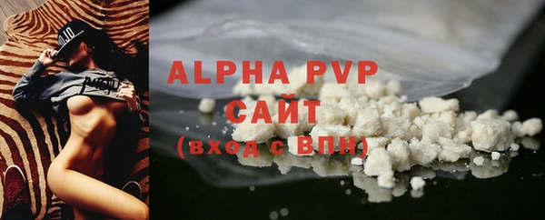 гидропоника Абдулино