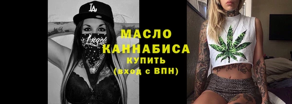 гидропоника Абдулино