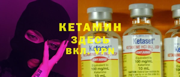 соль курить ск Елабуга