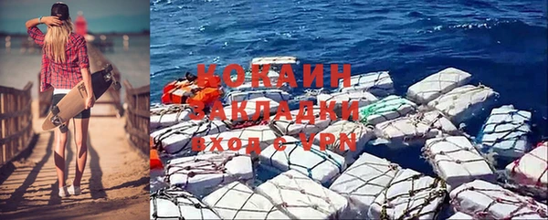 гидропоника Абдулино