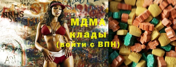 гидропоника Абдулино
