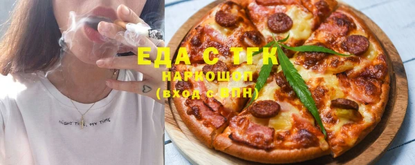 гидропоника Абдулино