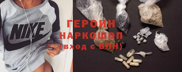 гидропоника Абдулино