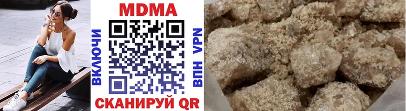 MDMA VHQ  Рязань 