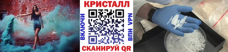 Первитин винт  Рязань 