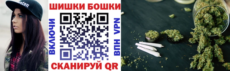 Каннабис OG Kush  Рязань 